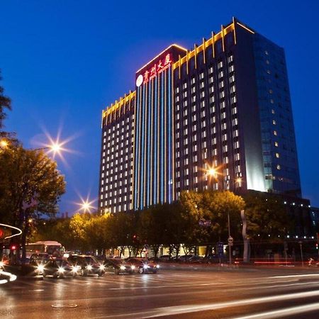 Beijing Guizhou Hotel מראה חיצוני תמונה