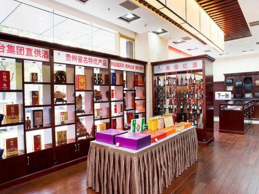 Beijing Guizhou Hotel מראה חיצוני תמונה
