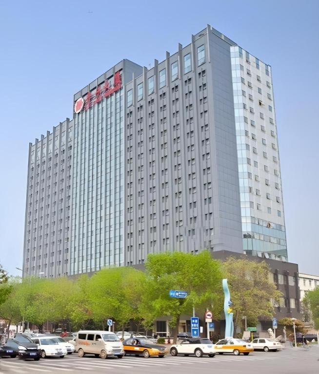 Beijing Guizhou Hotel מראה חיצוני תמונה