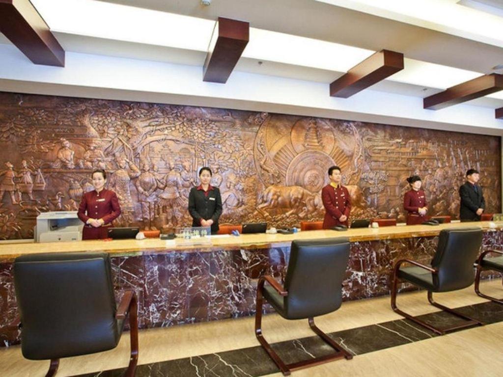 Beijing Guizhou Hotel מראה חיצוני תמונה