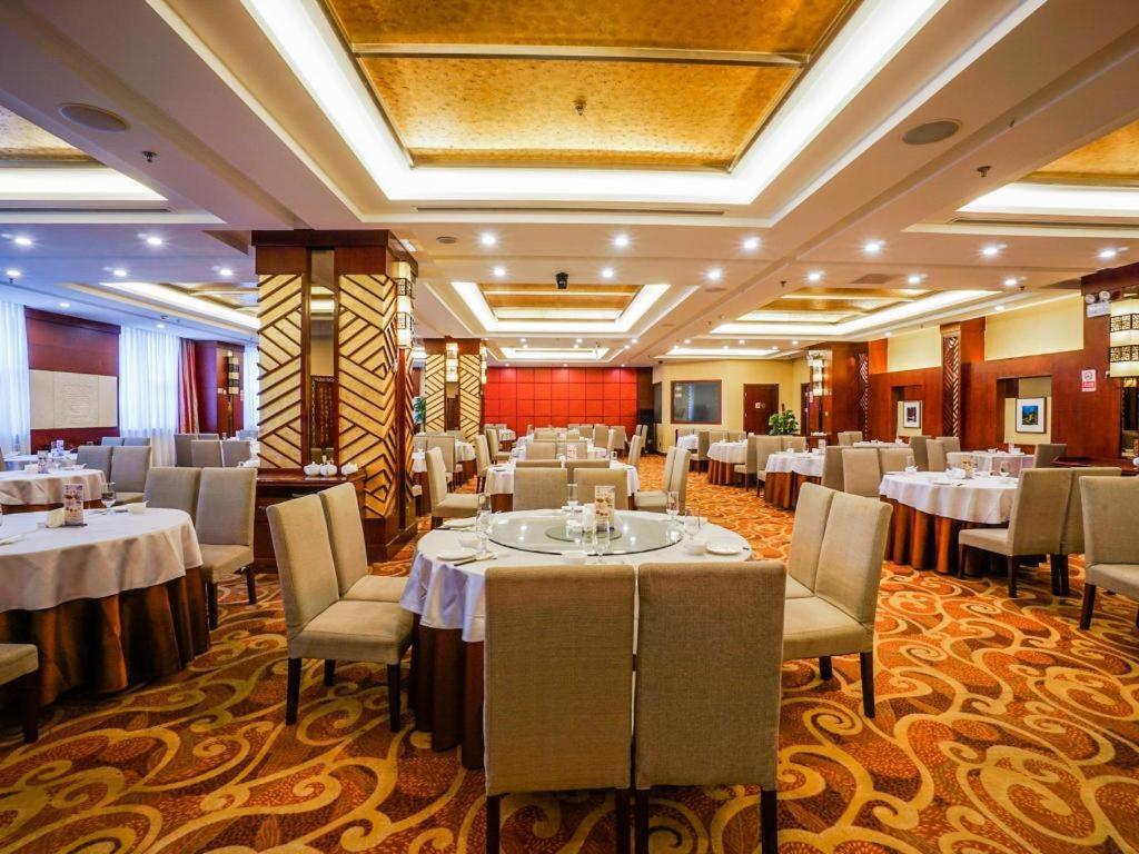 Beijing Guizhou Hotel מראה חיצוני תמונה