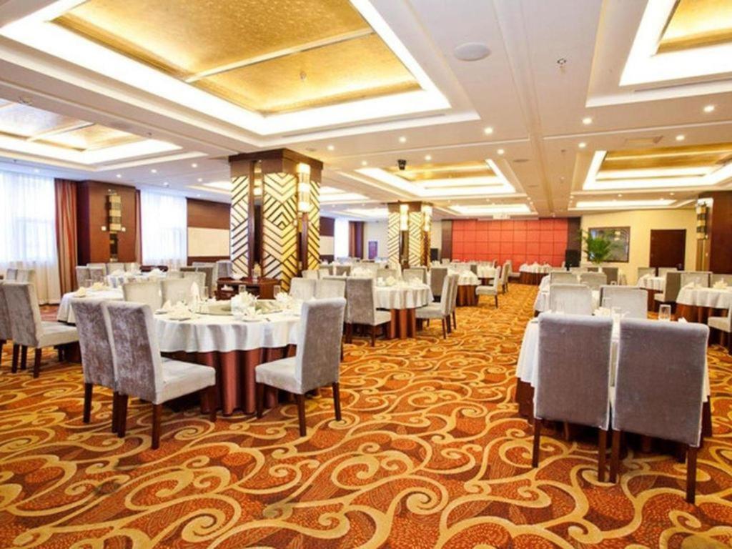 Beijing Guizhou Hotel מראה חיצוני תמונה