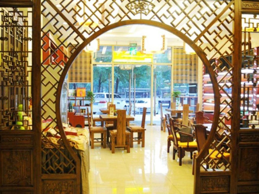 Beijing Guizhou Hotel מראה חיצוני תמונה