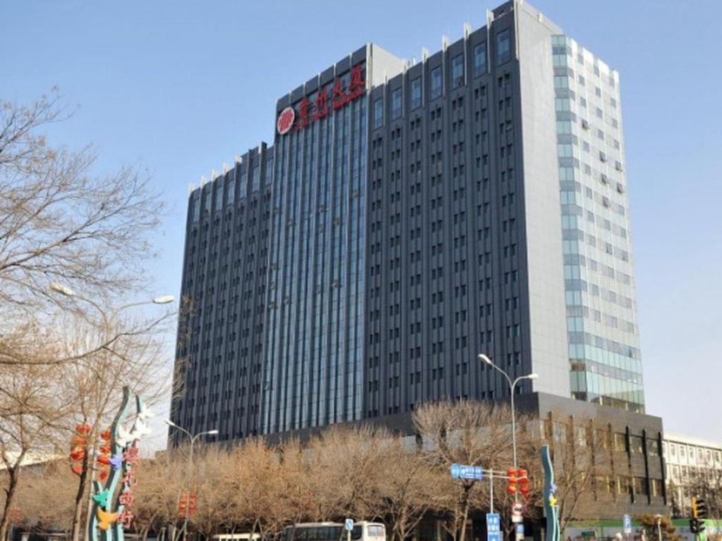Beijing Guizhou Hotel מראה חיצוני תמונה