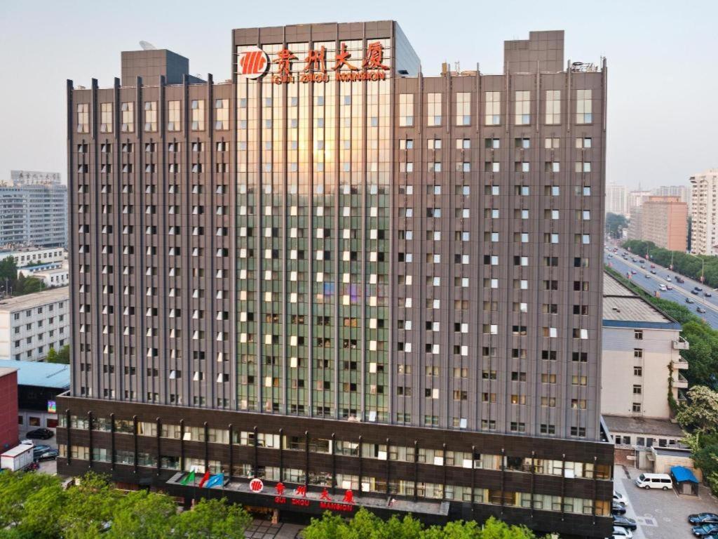 Beijing Guizhou Hotel מראה חיצוני תמונה