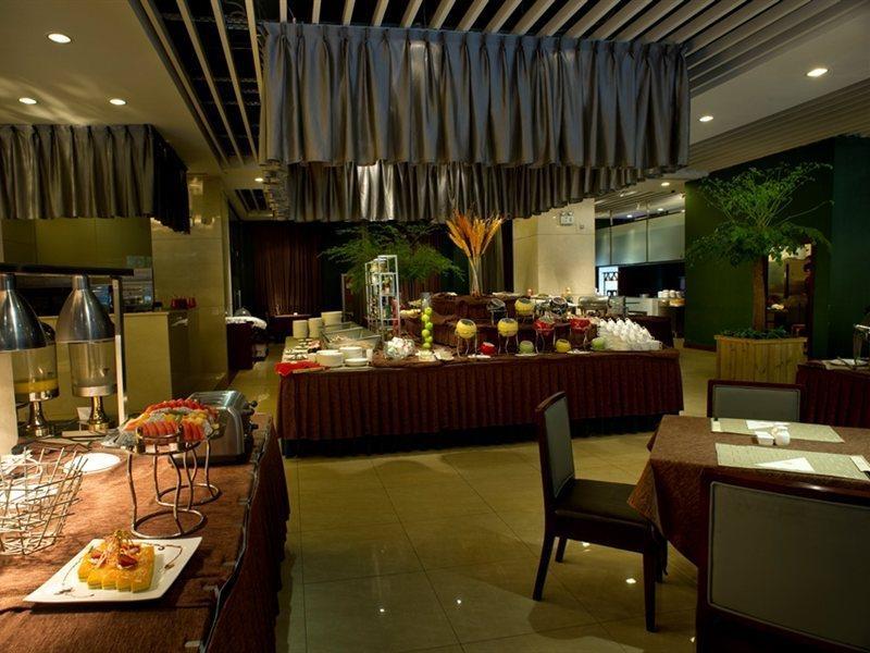 Beijing Guizhou Hotel מראה חיצוני תמונה