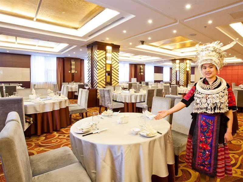 Beijing Guizhou Hotel מראה חיצוני תמונה