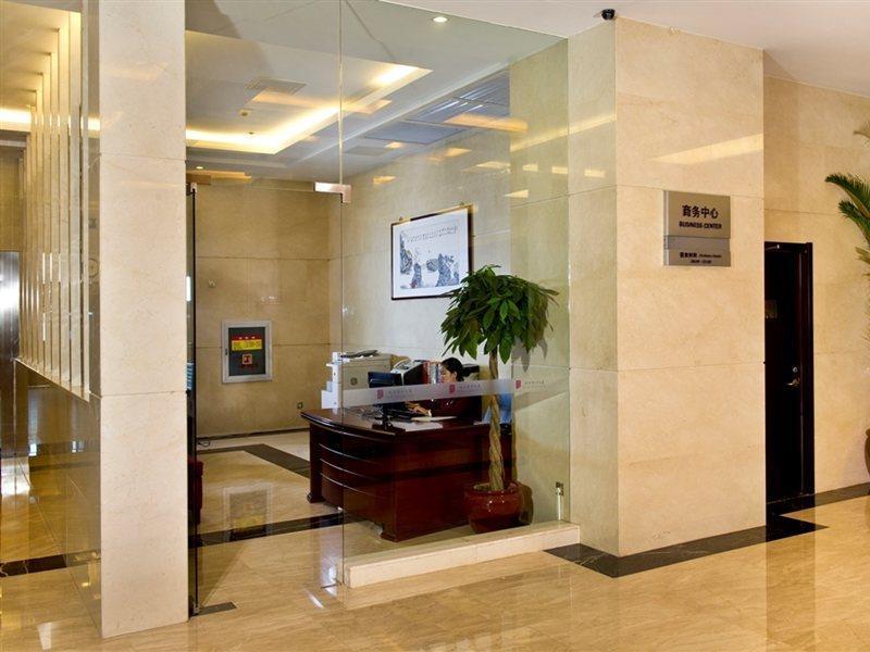 Beijing Guizhou Hotel מראה חיצוני תמונה