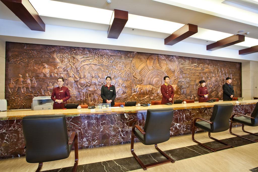 Beijing Guizhou Hotel מראה חיצוני תמונה